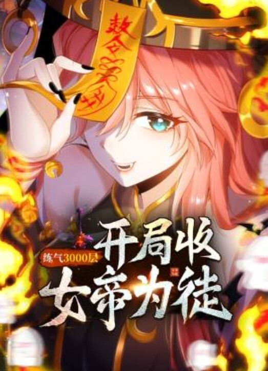 现在的年轻人就是会玩唱吧里干起来了 - 黑料网