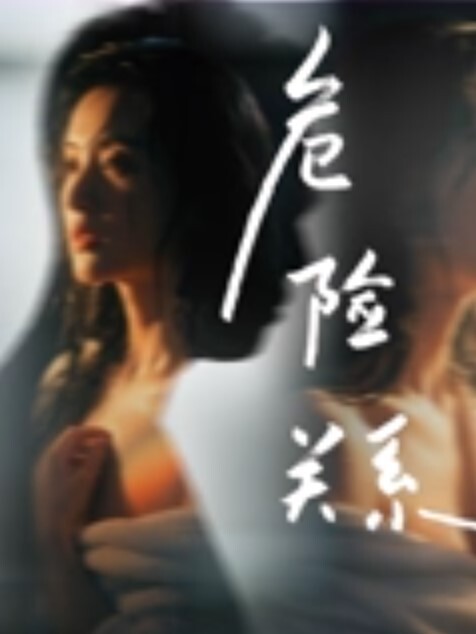 颜值反.差女神.主动在上.摇摆质.态太美.了想看的.赶快进.来 - 黑料网