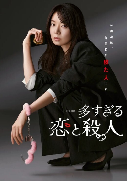 轮操内.射黑道.姐妹花 - 黑料网
