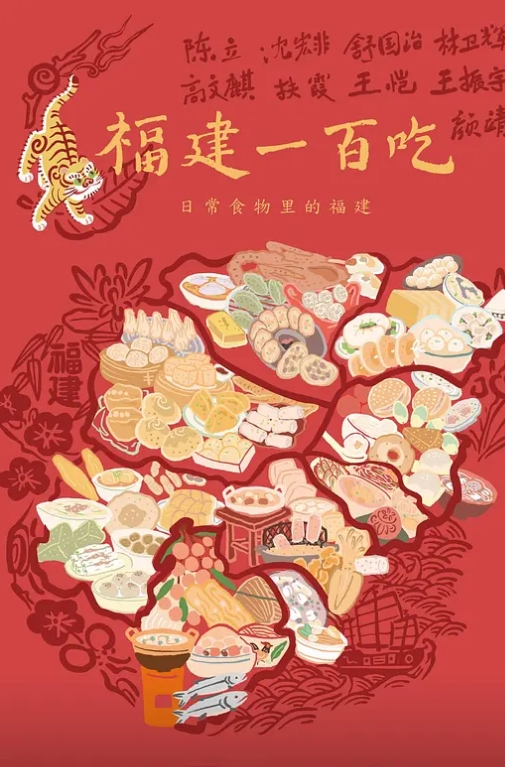 酒店偷拍情侣开房打炮女人韵味十足的美艳身材这么棒还穿着情趣内衣内裤不脱内裤直接做爱很风骚很主动 - 黑料网