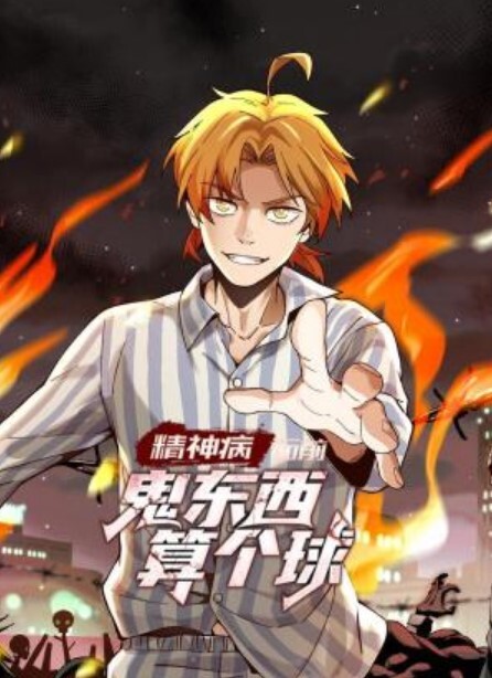 【独家吃瓜】福建某初中：不伦师生恋事件，致命颜射诱惑 - 黑料网