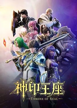 【勾引妹夫】女友还在呢骚气姐姐就诱惑我 - 黑料网