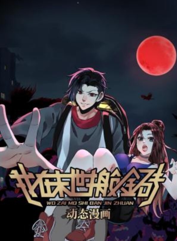 激烈浓密交合真正朋友. - 黑料网