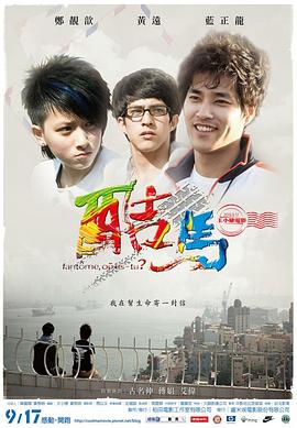在线欧美性视频 - 黑料网