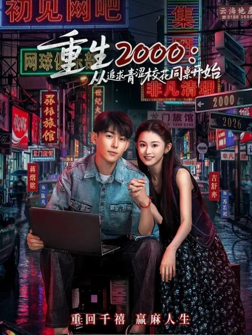 TS时诗君君被超级硬度的鸡巴操菊花穴_喜欢死了被操地自己的鸡巴都软下来_菊花大爽啊 - 黑料网