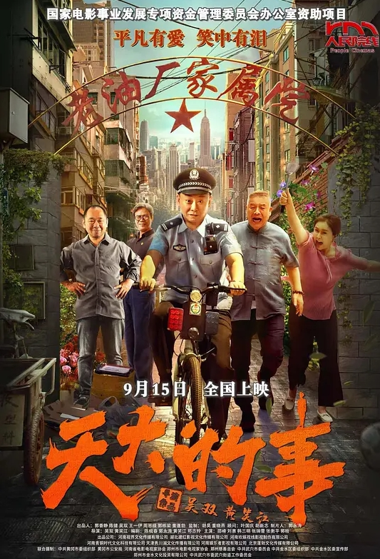 极品少妇：与炮友家中超爽啪啪，传教士招式狂艹，艹会儿又舔逼又艹，简直爽歪歪！ - 黑料网