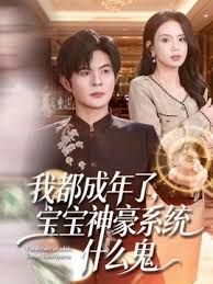 AI-迪丽热巴-醉酒后的女人性欲大爆发 - 黑料网