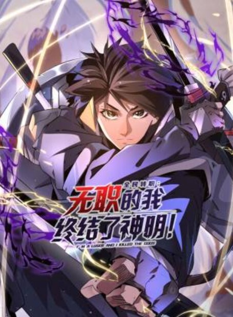 申鹤原神 - 黑料网
