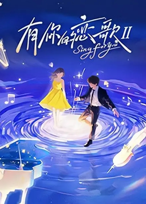 抖音小网红洁儿自慰视频流出 - 黑料网