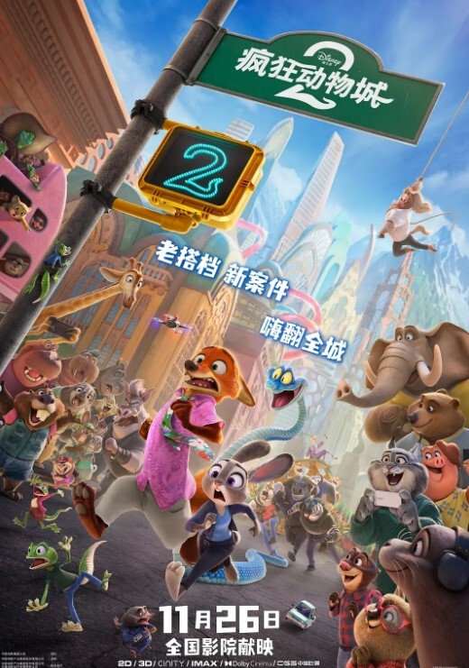 4K高清原版大学生兼职私模摆弄各种姿拍摄写真摄影师精虫上脑加钱啪啪小姐姐被操的表情痛苦 - 黑料网