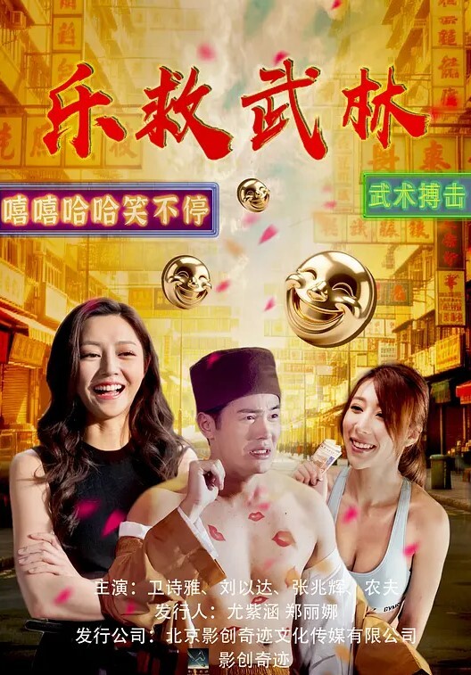 交配第10集她是为与心爱的人生孩子而努力的魔族公主巫女中文文字补充ACJDP-0066 - 黑料网