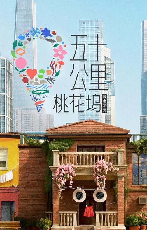 继妹来的不是时候？ 还是恰到好处？【Nick Whitehard】 - 黑料网