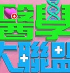 警察查获吸毒女 利用职务之便享受双飞服务 - 黑料网