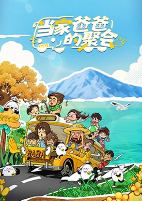 各种道具玩弄，炮机抽插女奴，最后还潮吹了哦 - 黑料网