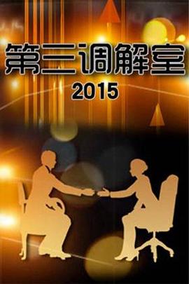 美女大香蕉在线视频 - 黑料网