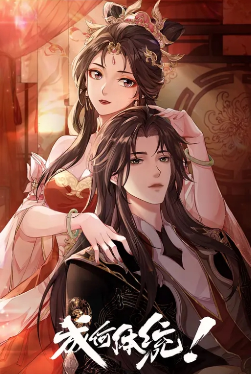 發情少女格溫的嫩穴技巧施展 - 黑料网
