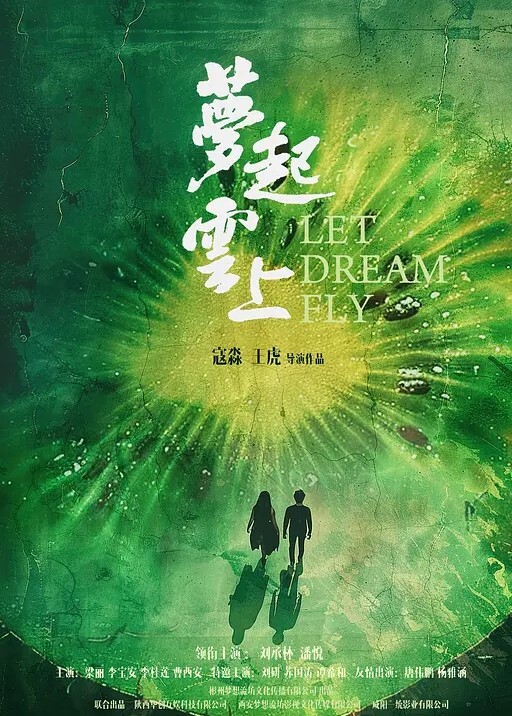 被绑成母狗用手指强奸在KTV成为玩物 - 黑料网