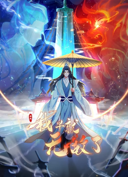 【私人尤物】夜店DJ女神_奶白大兔子掐脖子啪啪内射_2 - #私人尤物 夜店DJ女神~ 奶白大兔子~掐脖子啪啪~内射~ - 黑料网