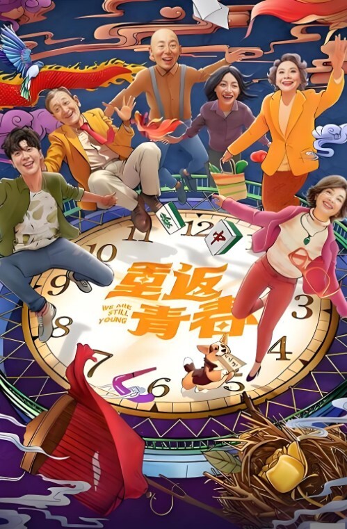 情侶一起洗澡以第一視角感受男人的快感還有高難度動作 - 黑料网