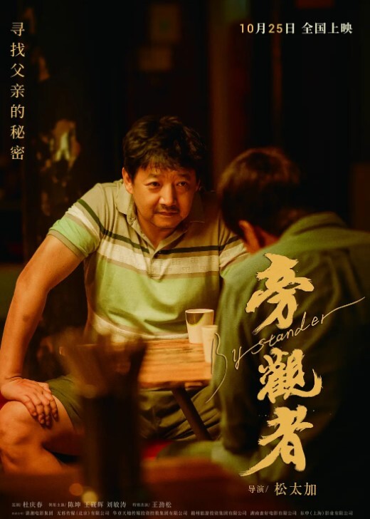 狮子座约炮极品清纯学生妹口交后入淫水不停年轻就是水多 - 黑料网