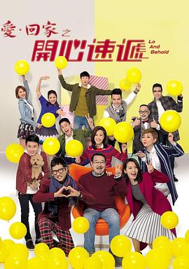 女人叫床声音视频 - 黑料网