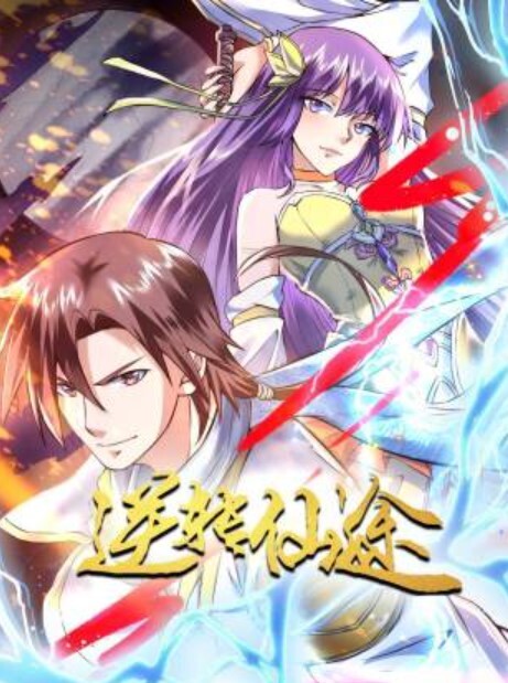 极品女神汉服歌姬沦陷糟蹋 - 黑料网