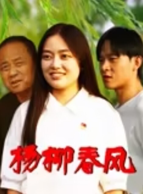 3P淫妻老婆被俩单男收拾的服服帖帖绿帽老公在旁边拍 - 黑料网