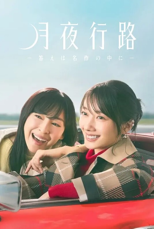 12CUT随时女朋友中文字幕 - 黑料网