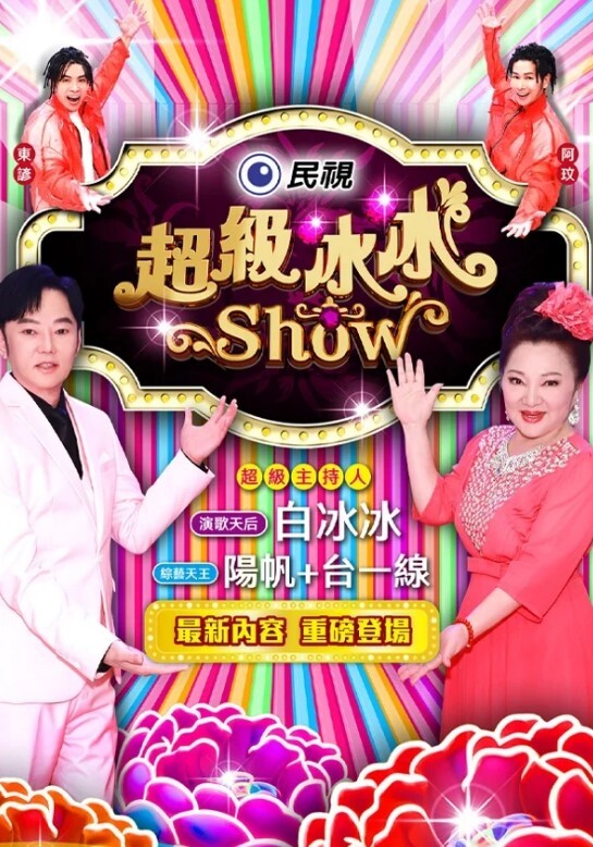 【桃视频】鲍鱼游戏 TT-008 - 黑料网