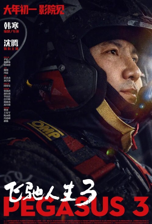 666绿帽约良家妹纸聊聊天玩玩游戏开始掏出奶子吸吮扶着窗边翘起屁股站立后入 - 黑料网