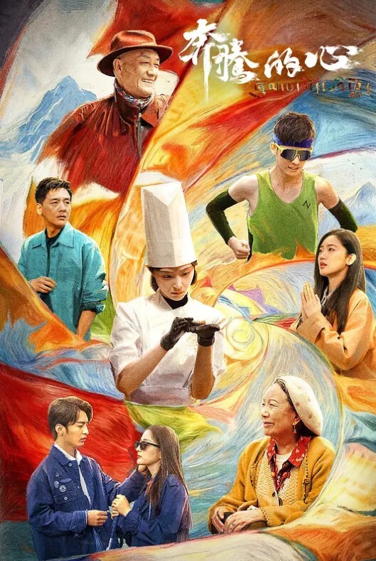 偷拍抄底近距离高清偷拍抄底洛丽塔小姐姐 - 黑料网
