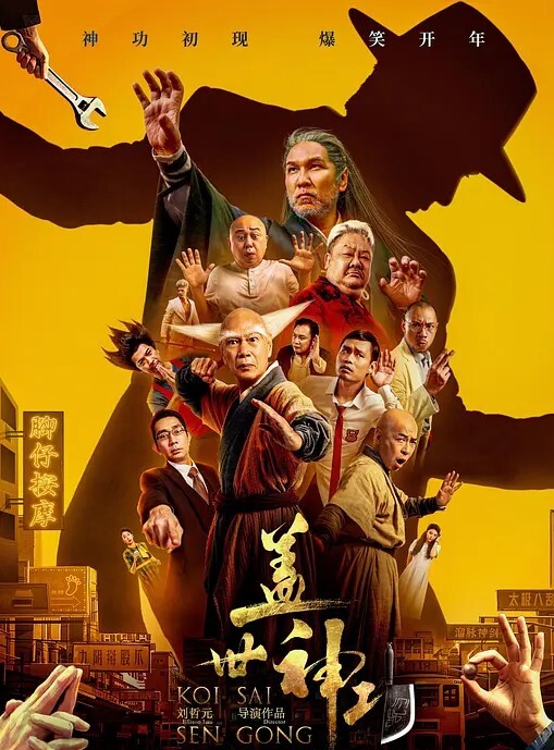 监控偷拍华裔妹子穿着性感网衣和大屌老外爱爱 - 黑料网