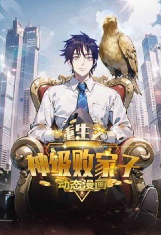 你被温柔的窥取了_中文字幕_兔女郎打屁股玩肛门 - 黑料网