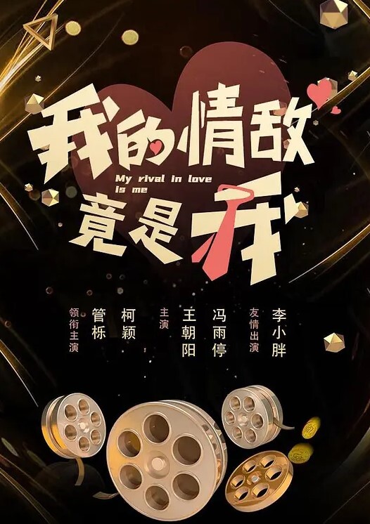 茗茗淫荡反差眼镜妹狼友专属定制KTV淫乱3P跟着音乐艹着穴嘴里还含着鸡巴相当会玩 - 黑料网