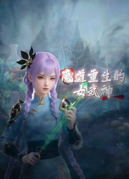 ⚫️⚫️约炮PUA大神【丰田哥】露脸玩肏高颜值女神级小姐姐，车震足交口活吞精，听话乖巧非常骚母狗 (3) - 黑料网