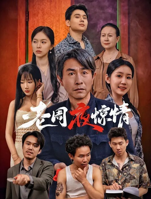 3P探花眼镜男今晚约了个颜值不错妹子3P啪啪69姿势插嘴边后入边口交猛操呻吟娇喘 - 黑料网