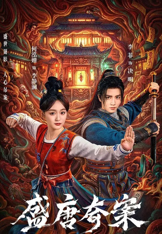 学生在厕所射的老师满身是 &ldquo;老师教导系列&rdquo; S3：E7的! - 黑料网