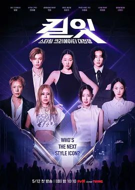 3.8女神节”❤️大舅家女儿不上学哄骗出来拉到民宿玩弄嫩逼掐着脖子操哭不出声精液流出的感觉太满足了 - 黑料网