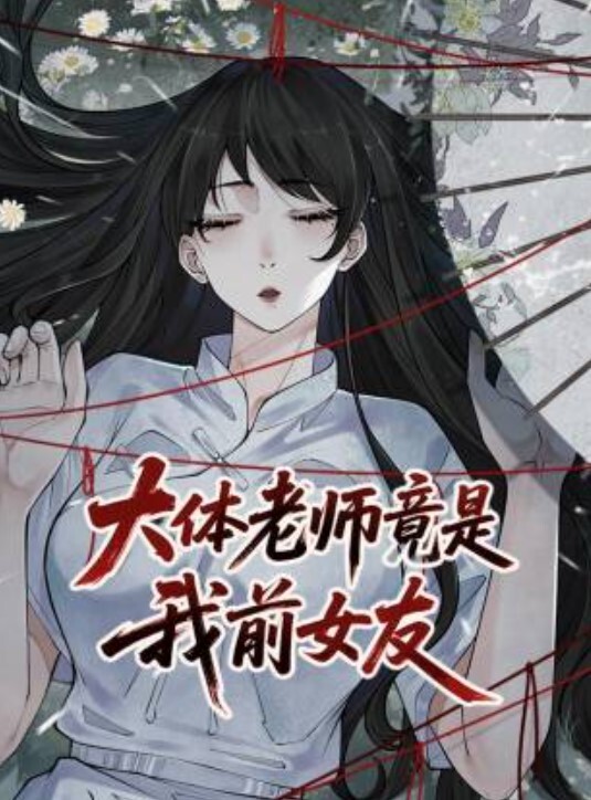 【吃瓜】杭州工商银行前台柜员王雅敏被金主调教 - 黑料网