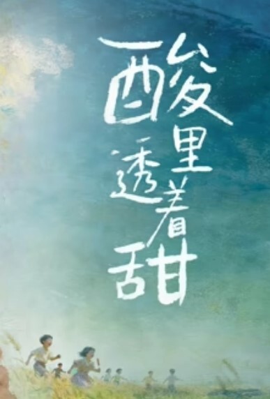 小猫绝美玉女 - 黑料网