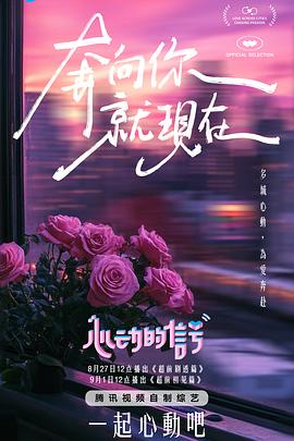 麻豆国产之光 - 黑料网