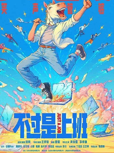 20207945580用户上传调教俩骚货母狗 - 黑料网