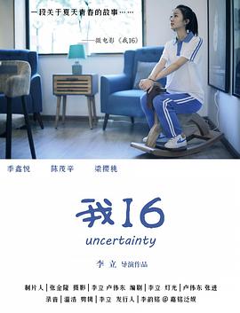 男上女下性动态视频 - 黑料网