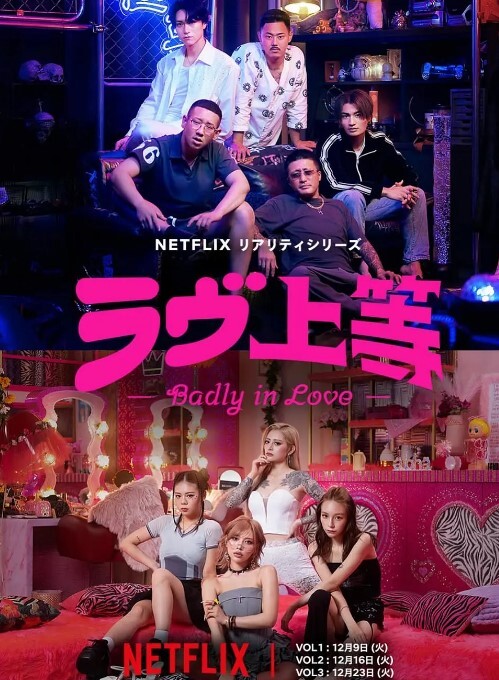 与两个饥渴的捷克人一起狂野的三人行 Nataly Cherry 骑着 Lutro 的嘴假阳具 - 黑料网