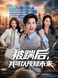 肛兽 月妃さら ATID-547-C - 黑料网