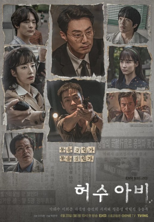 教会内跟着牧儿子做着龌蹉的事的! - 黑料网