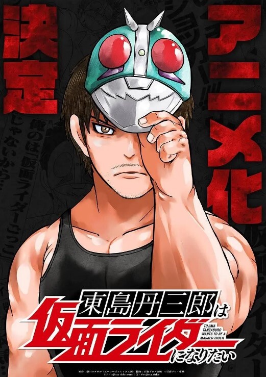 18禁动画无修正臭作第一章到第三章一口气剪完老头子花园_经典老番_ - 黑料网
