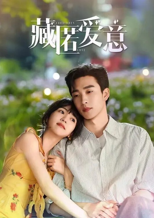 玩具熊就爱玩水晶仙女棒萝莉 - 黑料网