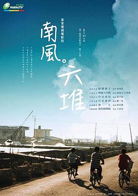 成年性视频免费 - 黑料网