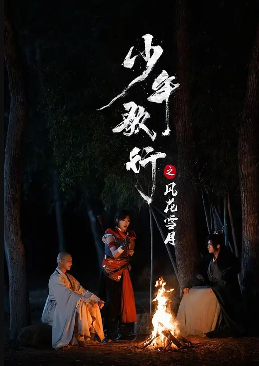 【探花精选】深夜约操大长腿美女主播，镜前深喉插嘴主动骑乘 - 黑料网